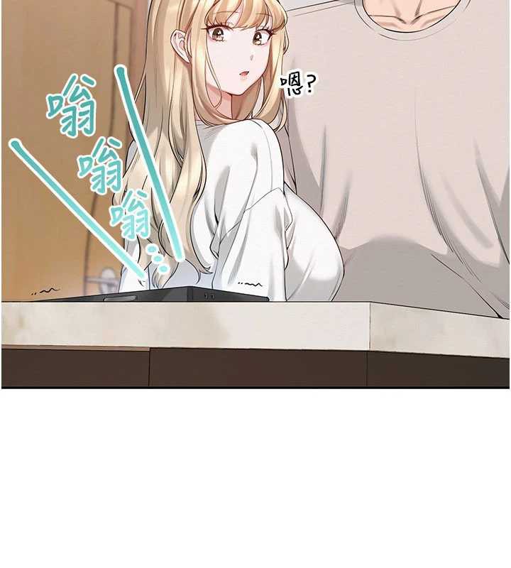 校園成人禮第7話-集合了!E奶大大總動員~