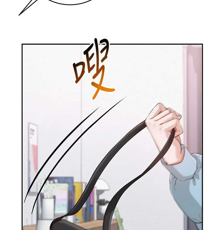 校園成人禮第7話-集合了!E奶大大總動員~