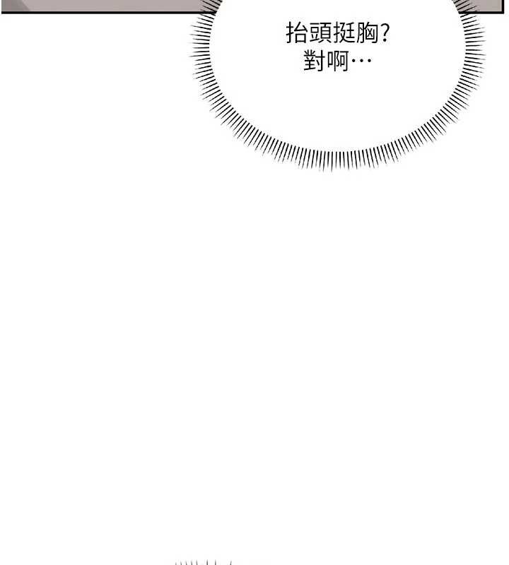 校園成人禮第7話-集合了!E奶大大總動員~