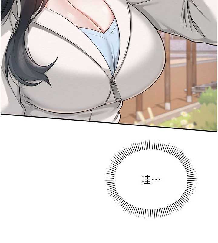 校園成人禮第7話-集合了!E奶大大總動員~