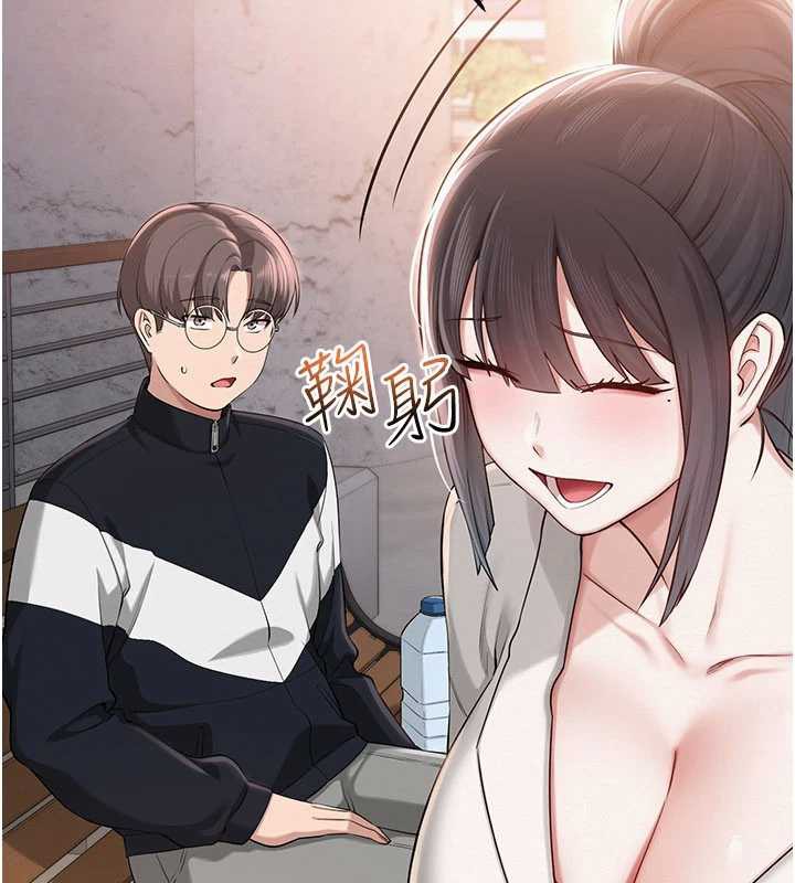 校園成人禮第7話-集合了!E奶大大總動員~