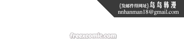 校園成人禮第7話-集合了!E奶大大總動員~