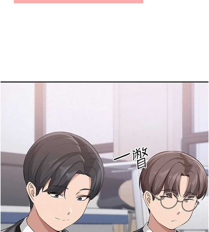 校園成人禮第7話-集合了!E奶大大總動員~