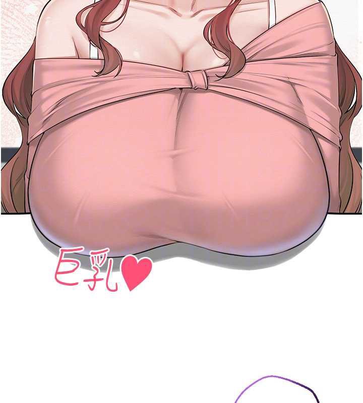 校園成人禮第7話-集合了!E奶大大總動員~