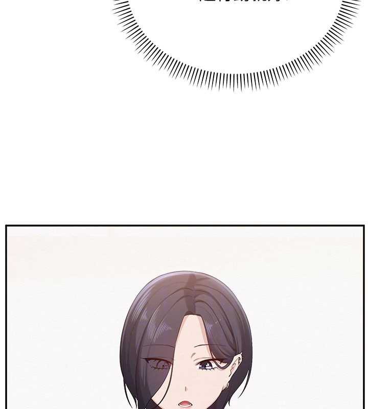 校園成人禮第7話-集合了!E奶大大總動員~