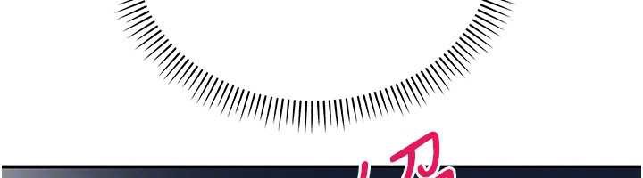 校園成人禮第7話-集合了!E奶大大總動員~