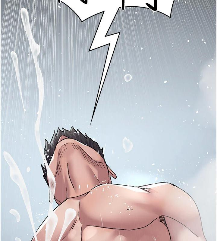 夜間診療室第126話-我的樂園…