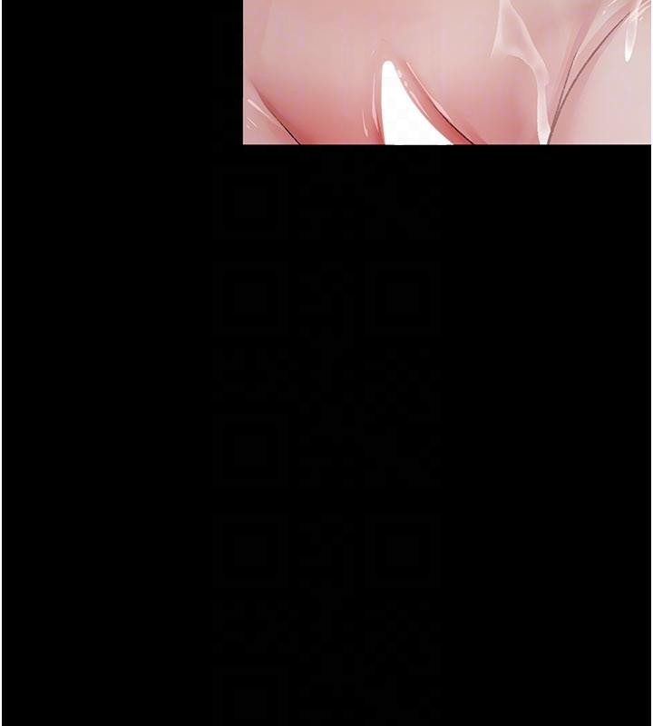 夜間診療室第126話-我的樂園…