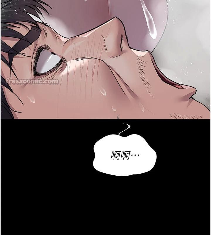 夜間診療室第126話-我的樂園…