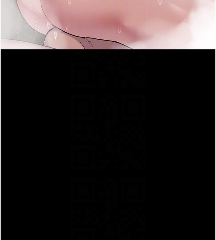 夜間診療室第126話-我的樂園…