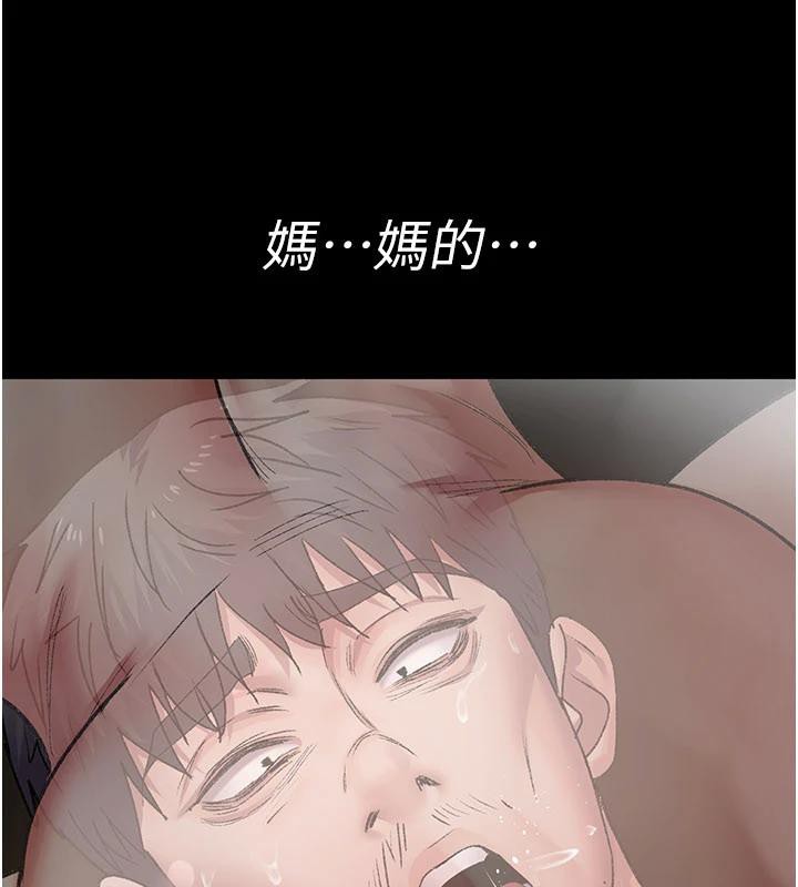 夜間診療室第126話-我的樂園…