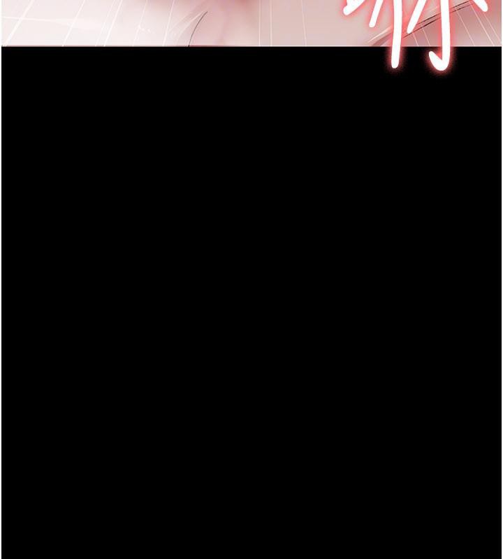 夜間診療室第126話-我的樂園…