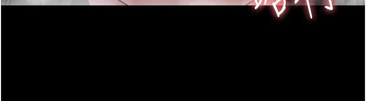 夜間診療室第126話-我的樂園…