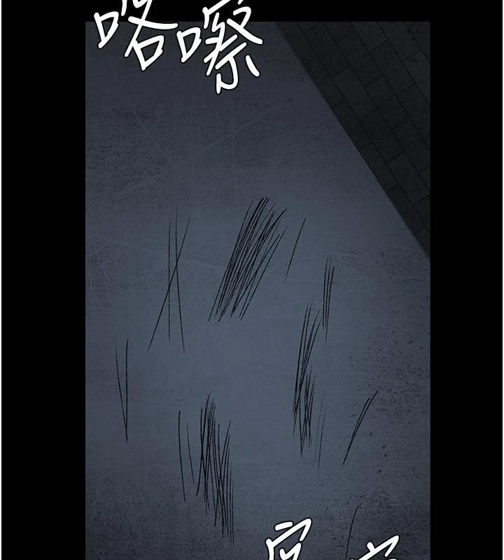 夜間診療室第126話-我的樂園…