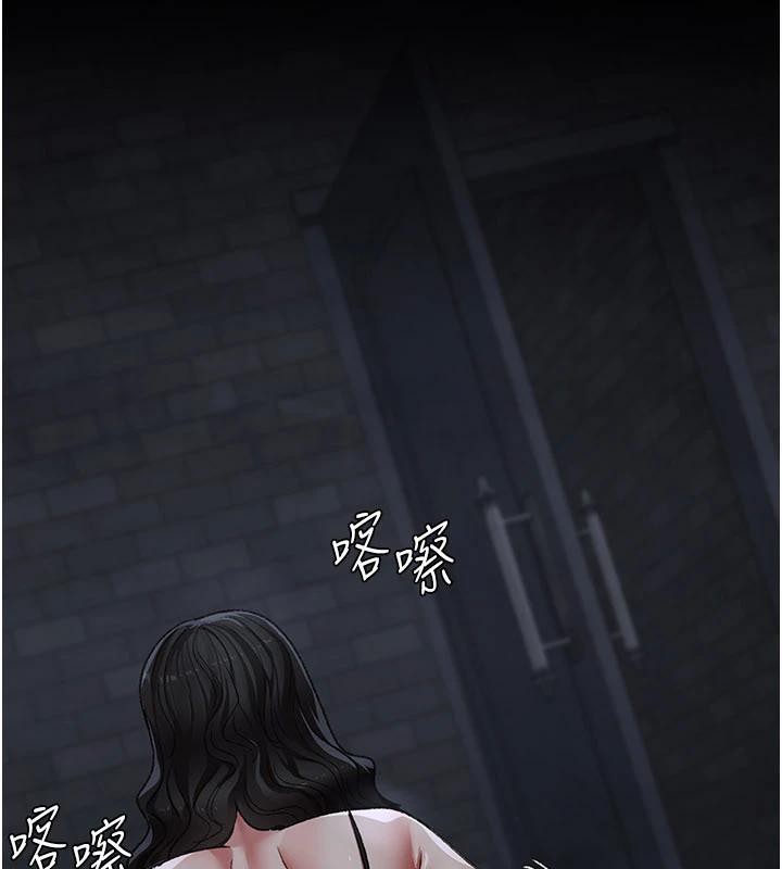 夜間診療室第126話-我的樂園…