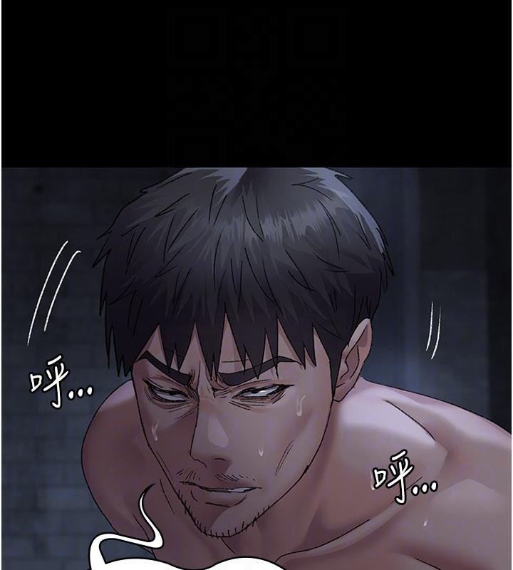 夜間診療室第126話-我的樂園…