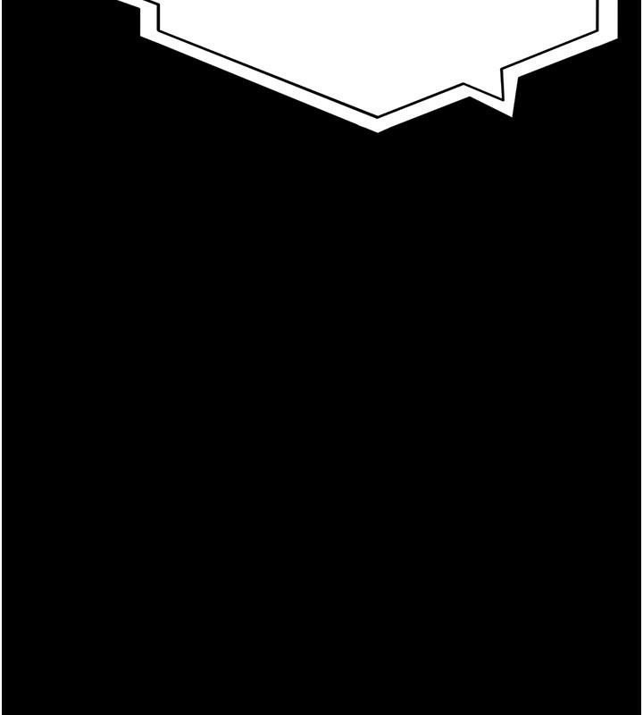 夜間診療室第126話-我的樂園…