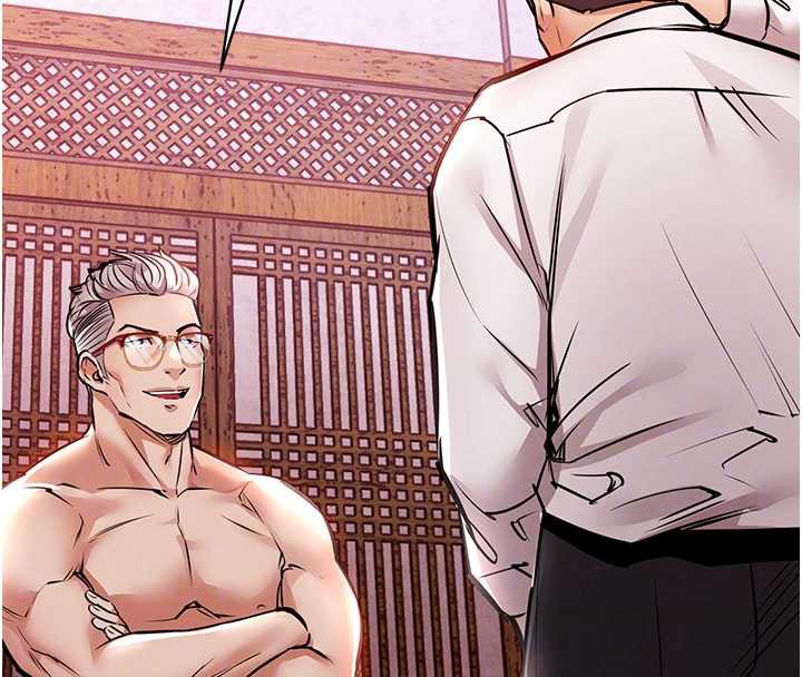 衣錦還鄉第16話-喝了才懂何謂快感的酒