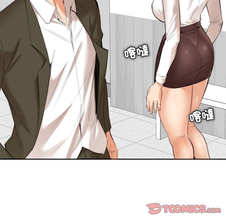 女子宿舍日记第17話