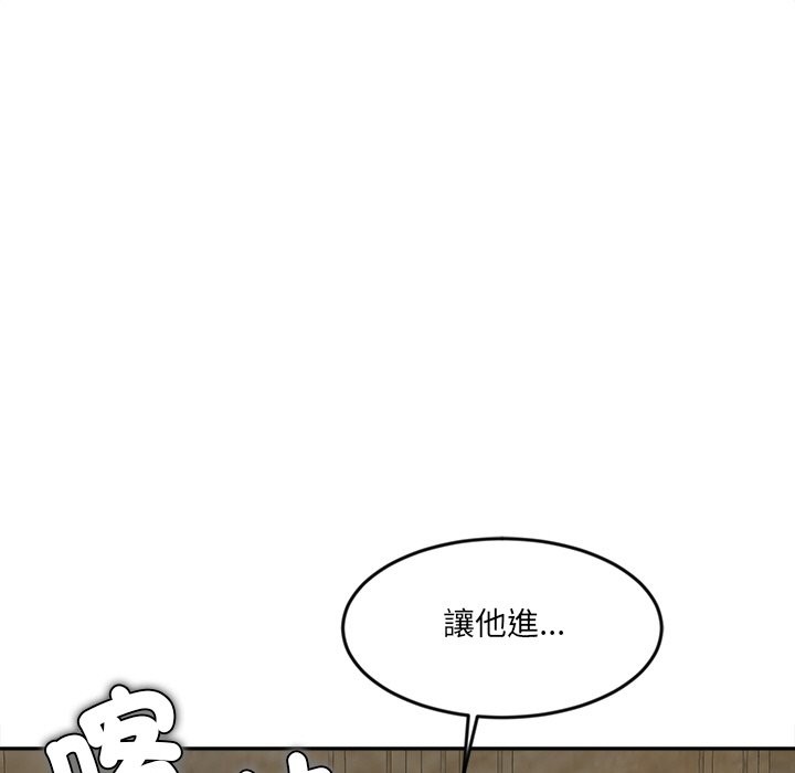 女子宿舍日记第17話