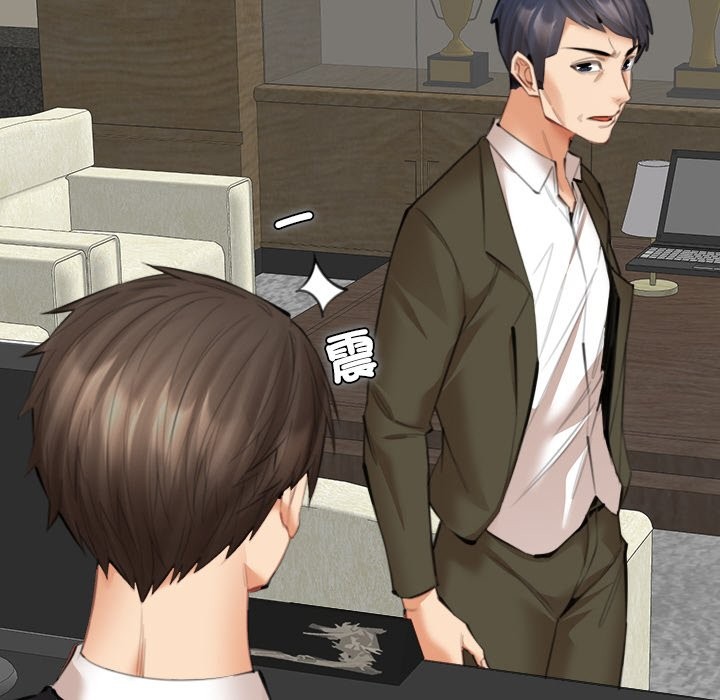 女子宿舍日记第17話