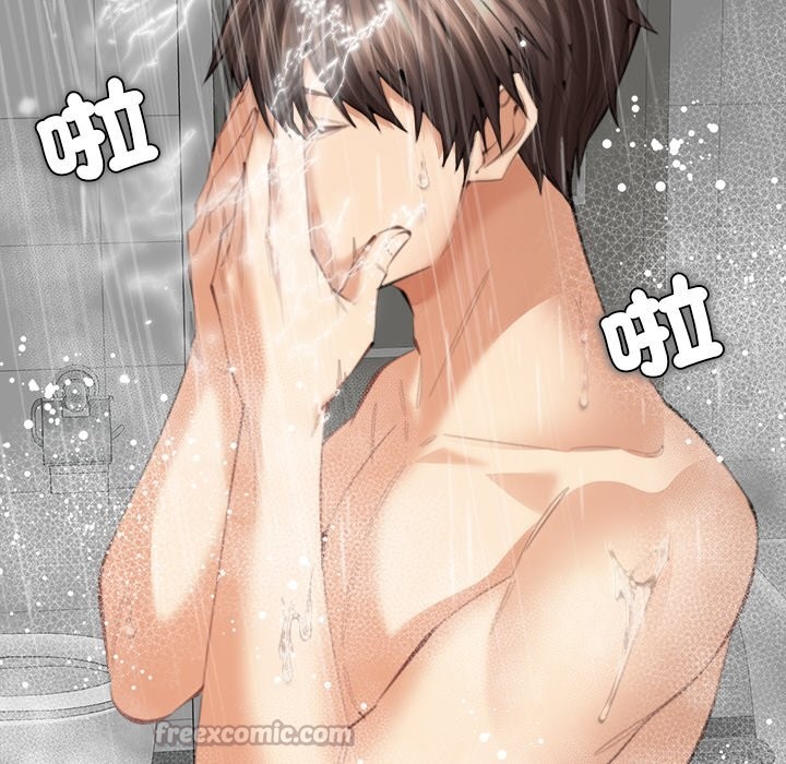 女子宿舍日记第17話