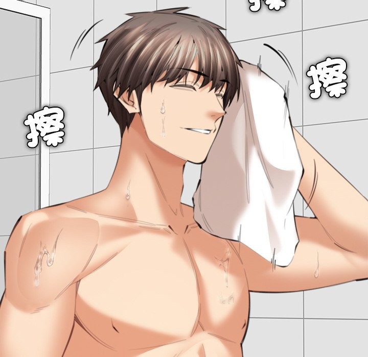 女子宿舍日记第17話