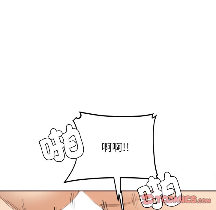 女子宿舍日记第18話