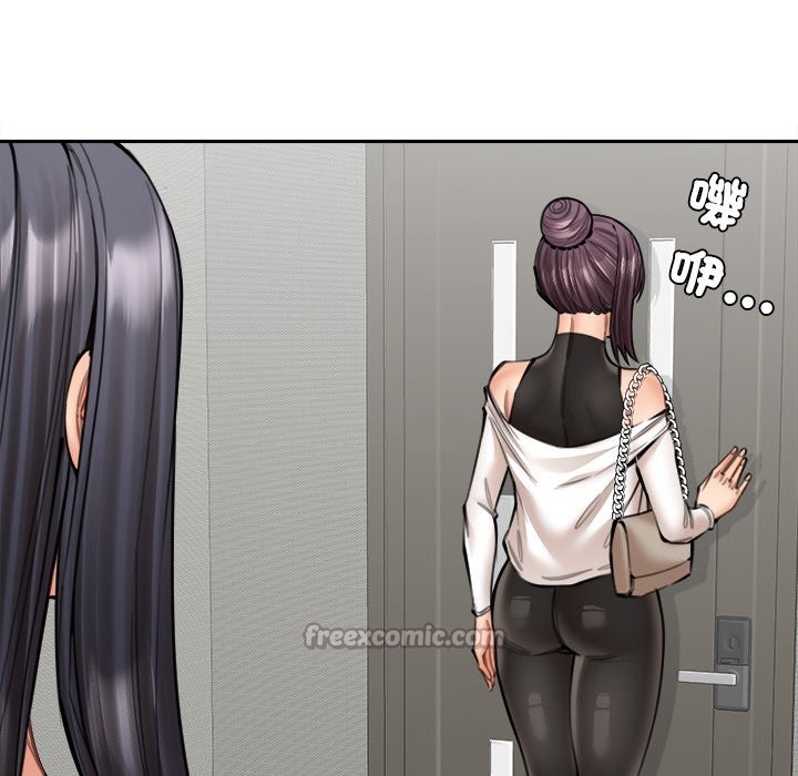 女子宿舍日记第18話