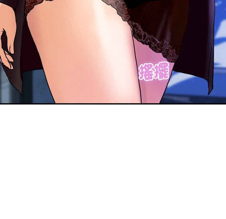 顶级豪门秘辛第18話