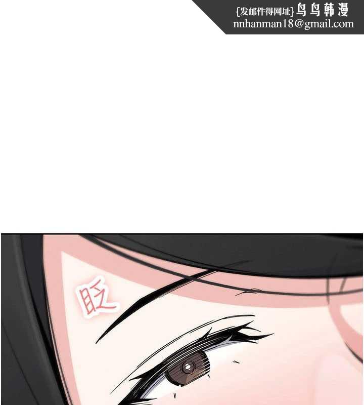 我的掌上明珠第29話-與心儀上司一夜情