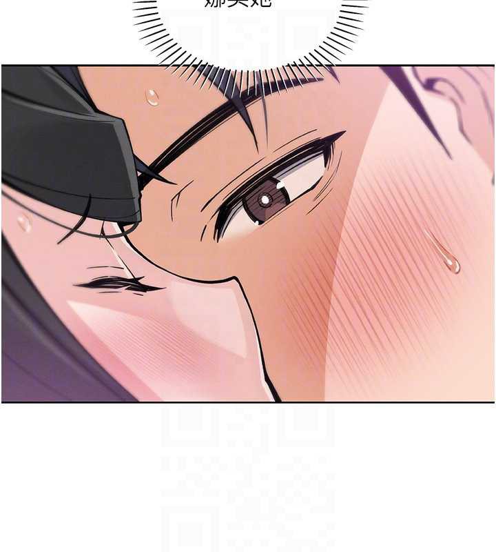 我的掌上明珠第29話-與心儀上司一夜情