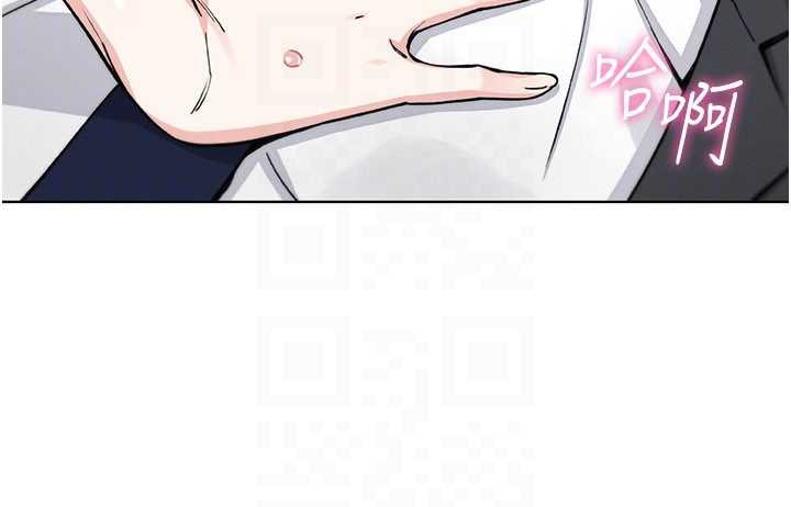 我的掌上明珠第29話-與心儀上司一夜情