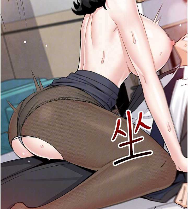 我的掌上明珠第29話-與心儀上司一夜情