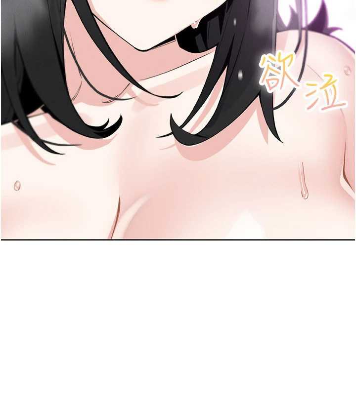 我的掌上明珠第29話-與心儀上司一夜情