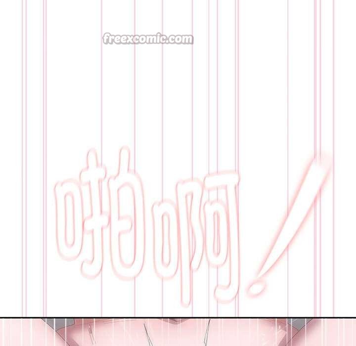 大企业里的小秘密第57話