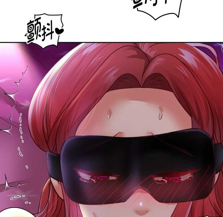 重生之长枪无敌第76話