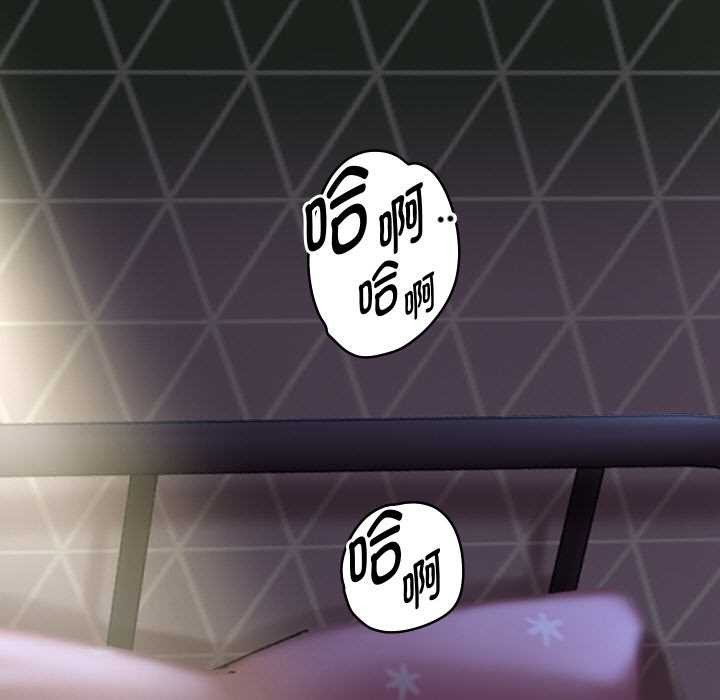 重生之长枪无敌第76話