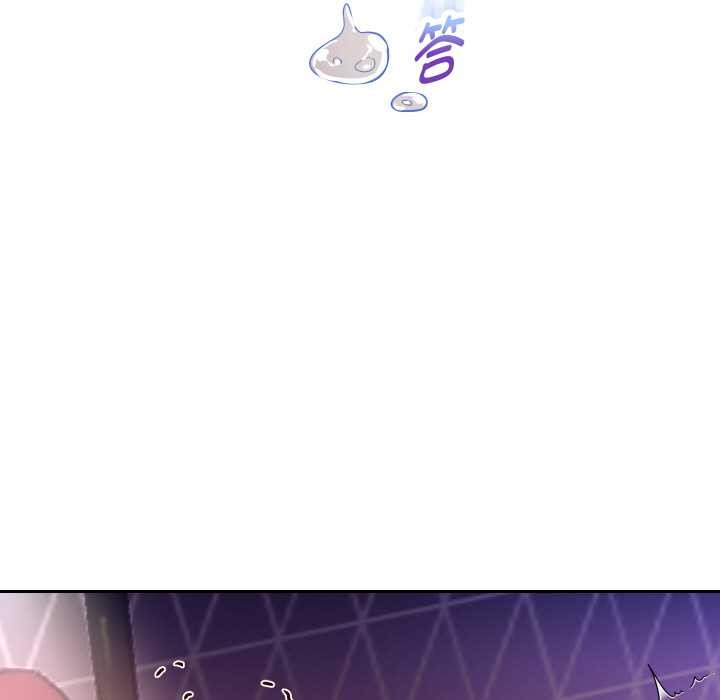 重生之长枪无敌第76話