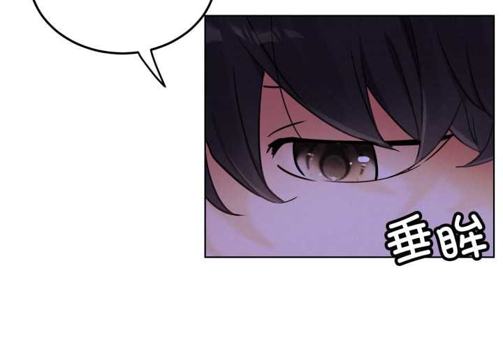 屋檐下的光第95話