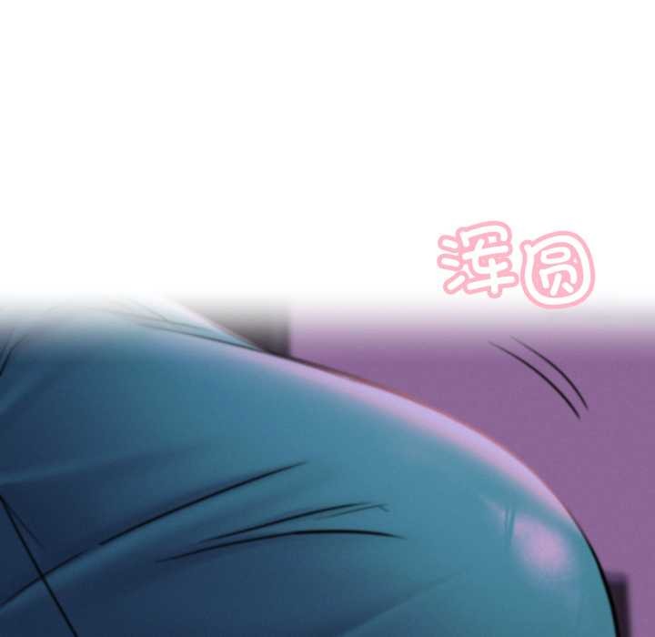 屋檐下的光第95話