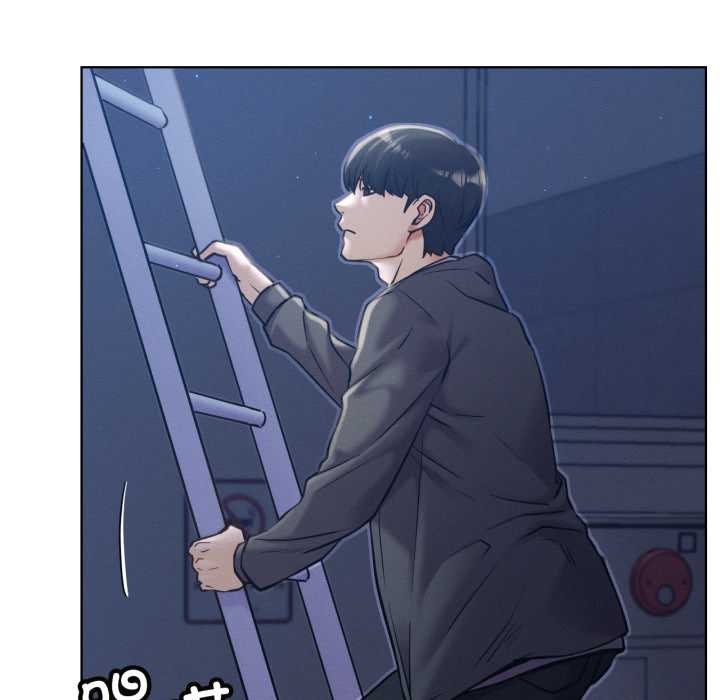 屋檐下的光第95話