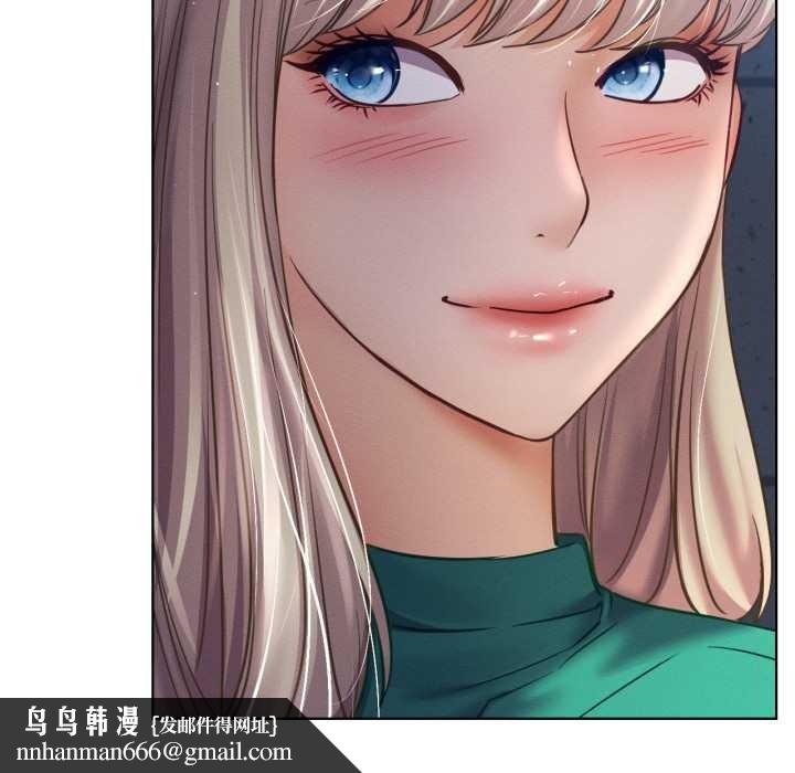 屋檐下的光第95話