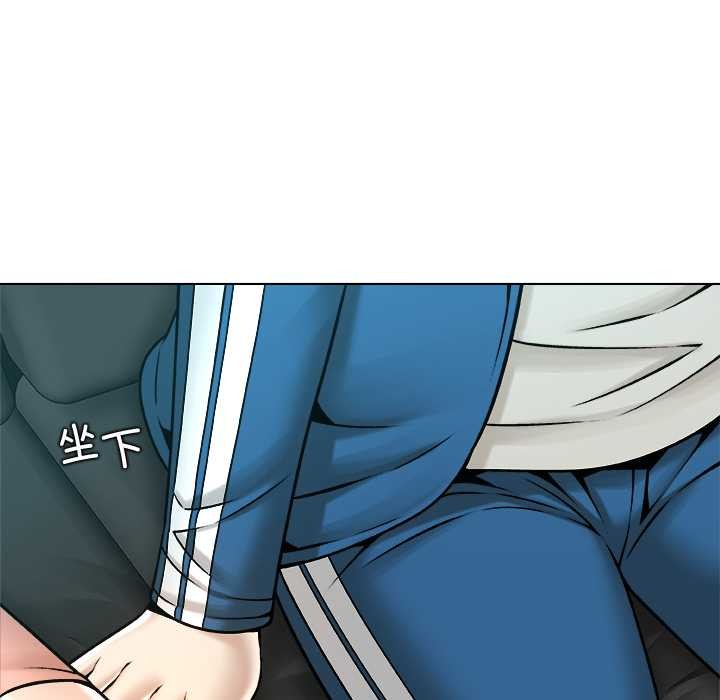 被幸运诅咒的人第12話