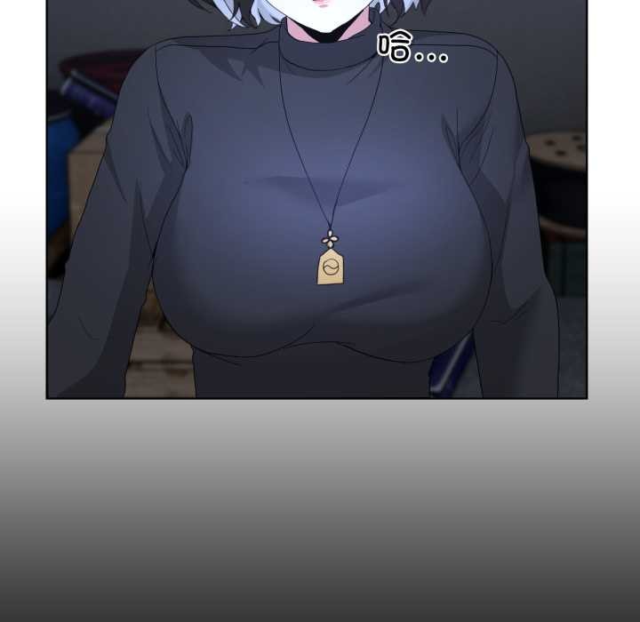 男人止步第26話