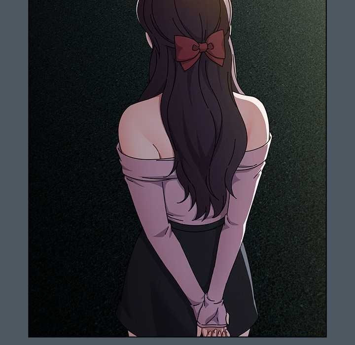 请弄臟我的女朋友第25話