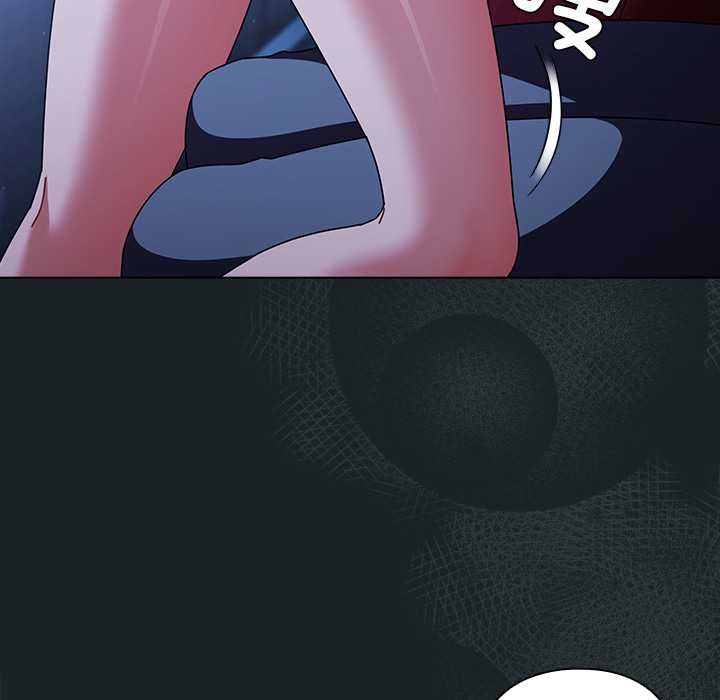 请弄臟我的女朋友第25話