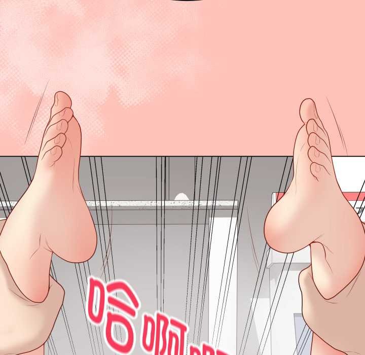 最后的冲刺第32話