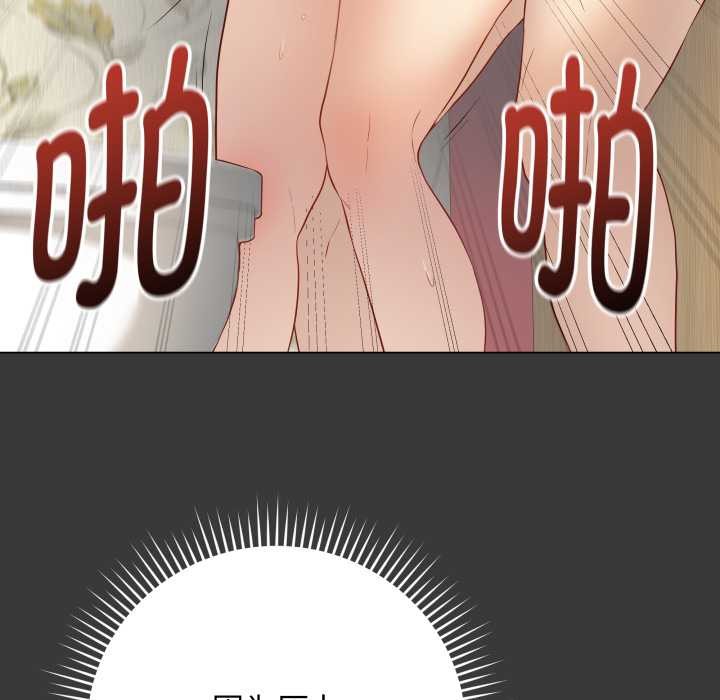 最后的冲刺第32話