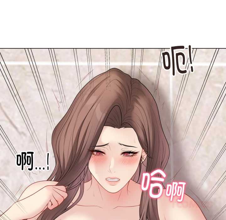 最后的冲刺第32話